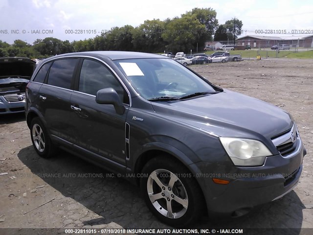 3GSCL93Z69S590346 - 2009 SATURN VUE HYBRID GRAY photo 1