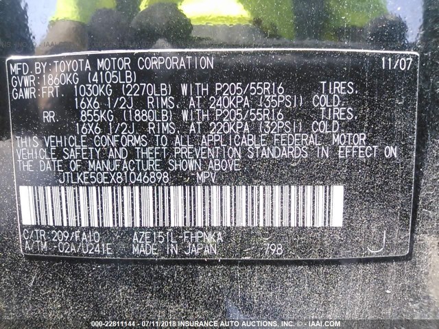 JTLKE50EX81046898 - 2008 TOYOTA SCION XB Qara foto 9