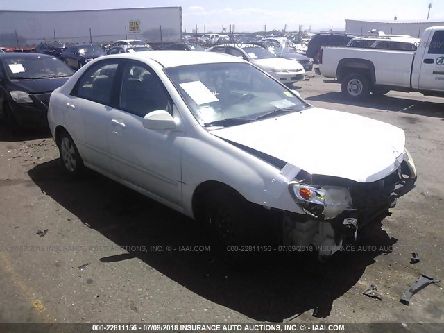 KNAFE122875466253 - 2007 KIA SPECTRA EX/LX WHITE photo 1