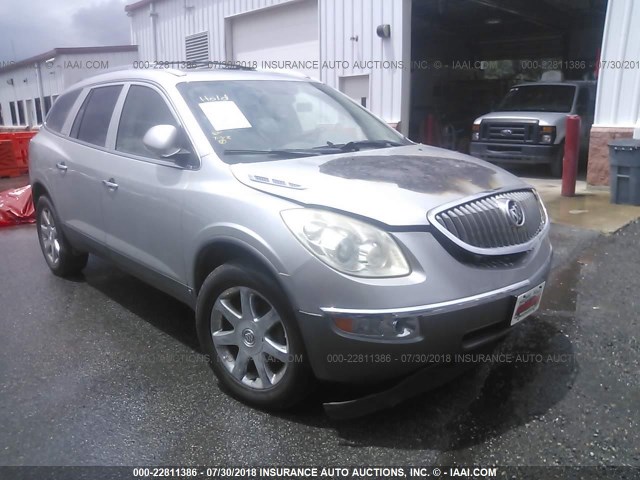 5GAEV23778J114516 - 2008 BUICK ENCLAVE CXL SILVER photo 1