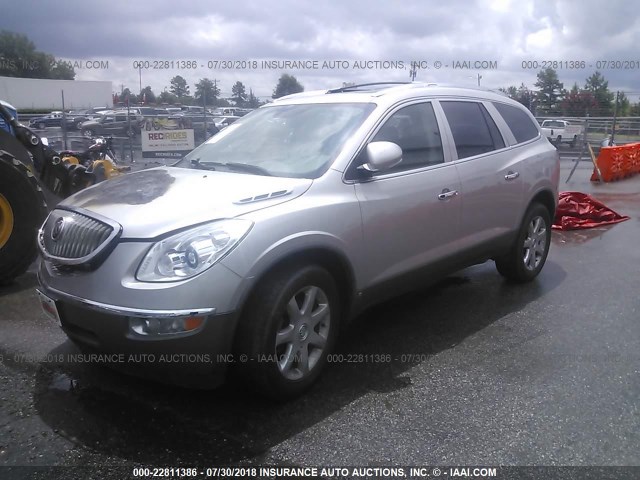 5GAEV23778J114516 - 2008 BUICK ENCLAVE CXL ვერცხლისფერი ფოტო 2