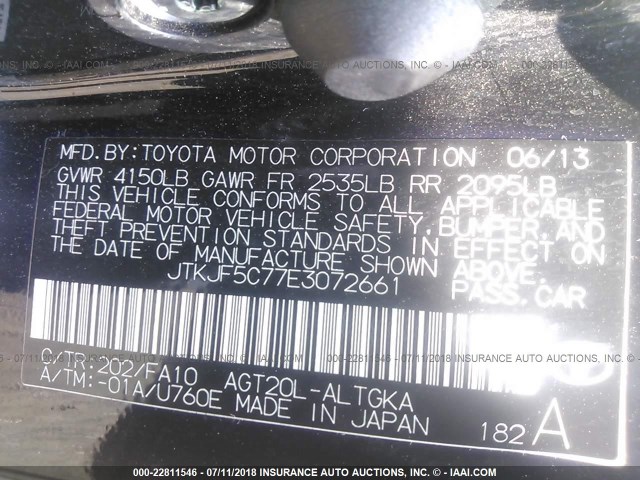 JTKJF5C77E3072661 - 2014 TOYOTA SCION TC 黑色 照片 9