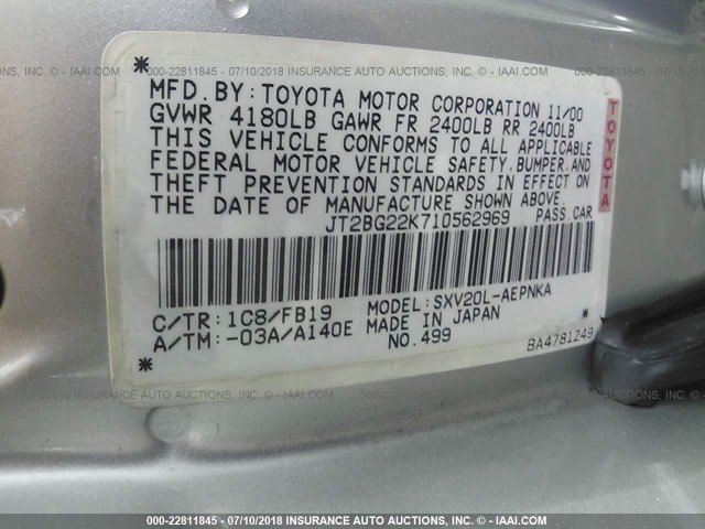 JT2BG22K710562969 - 2001 TOYOTA CAMRY CE/LE/XLE 银色 照片 9