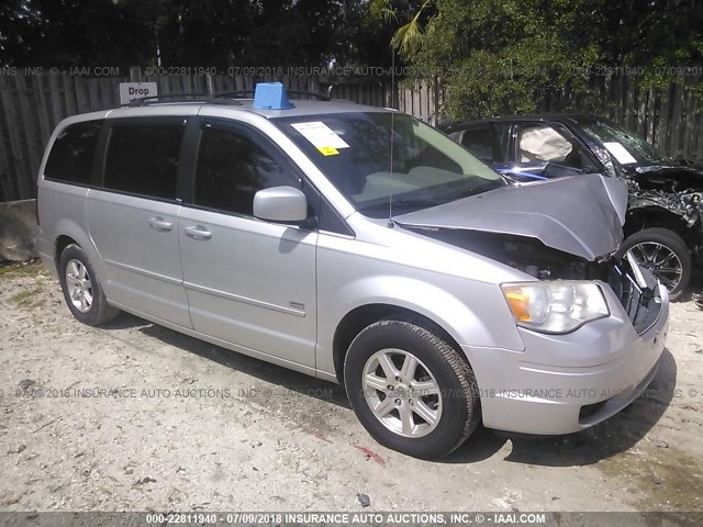 2A8HR54P98R832315 - 2008 CHRYSLER TOWN & COUNTRY TOURING SILVER photo 1