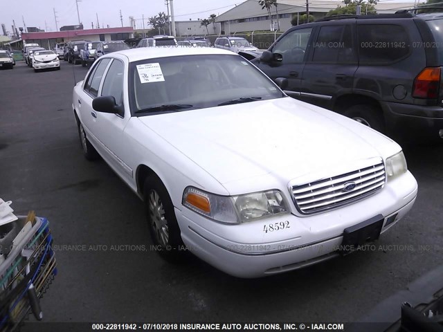 2FAFP74W75X176555 - 2005 FORD CROWN VICTORIA LX WHITE photo 1