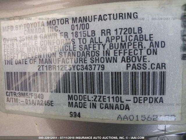 2T1BR12E6YC343779 - 2000 TOYOTA COROLLA VE/CE/LE 银色 照片 9