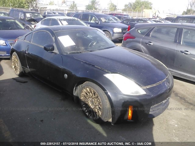 JN1AZ34E66M350707 - 2006 NISSAN 350Z COUPE BLACK photo 1