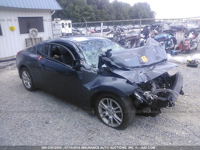 1N4BL24E88C248224 - 2008 NISSAN ALTIMA 3.5SE GRAY photo 1