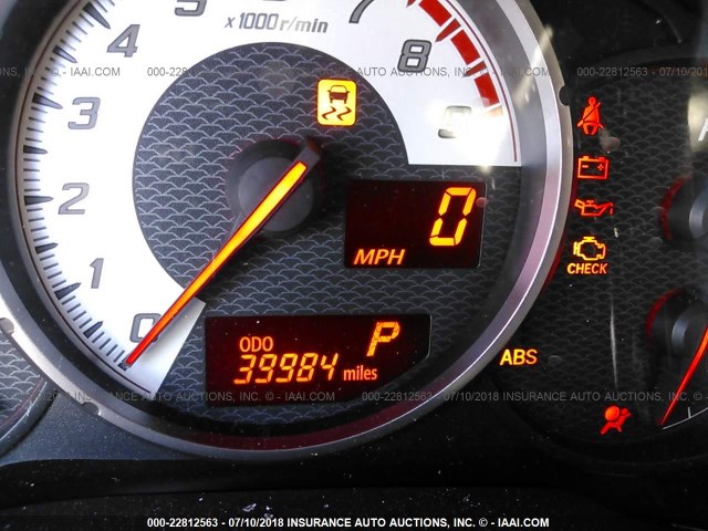 JF1ZNAA18F8708809 - 2015 TOYOTA SCION FR-S WHITE photo 7