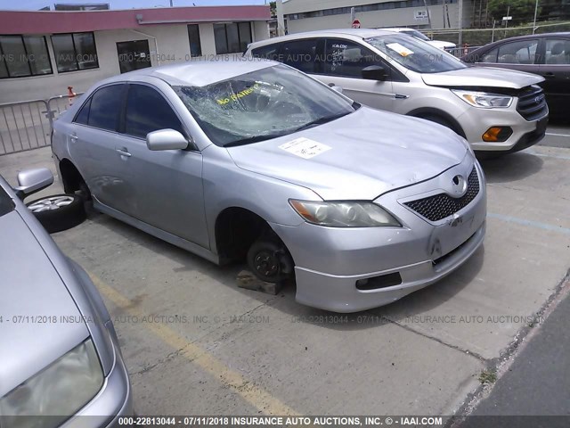 4T1BK46K97U018868 - 2007 TOYOTA CAMRY NEW GENERAT LE/XLE/SE SILVER photo 1