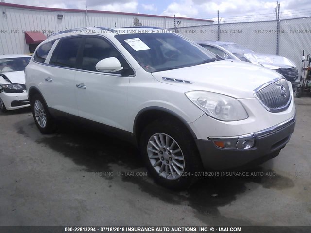 5GALRBED8AJ156603 - 2010 BUICK ENCLAVE CXL WHITE photo 1