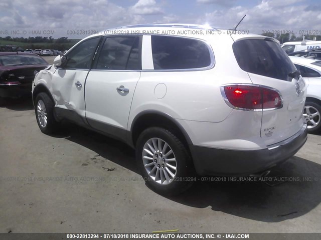 5GALRBED8AJ156603 - 2010 BUICK ENCLAVE CXL 白色 照片 3