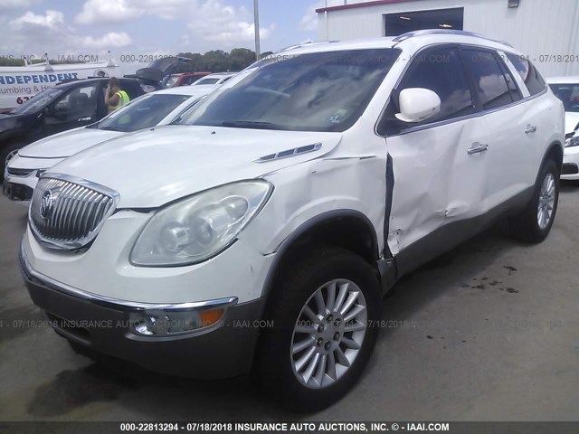 5GALRBED8AJ156603 - 2010 BUICK ENCLAVE CXL 白色 照片 6