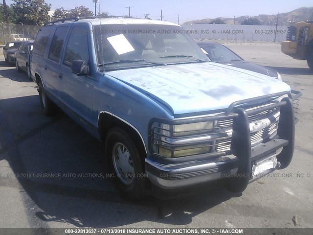 1GNEC16KXSJ354186 - 1995 CHEVROLET SUBURBAN C1500 BLUE photo 1