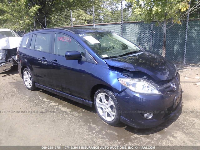 JM1CR2WL0A0380748 - 2010 MAZDA 5 BLUE photo 1