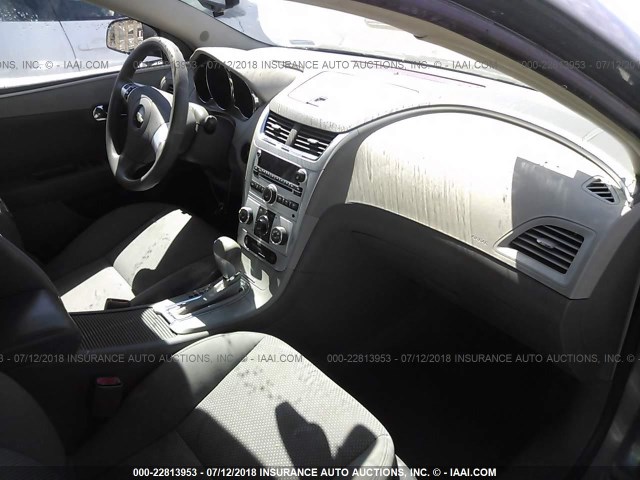 1G1ZG57B584296735 - 2008 CHEVROLET MALIBU LS BLUE photo 5