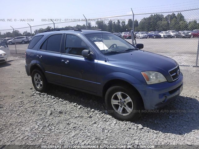 KNDJC733445295445 - 2004 KIA SORENTO EX/LX BLUE photo 1