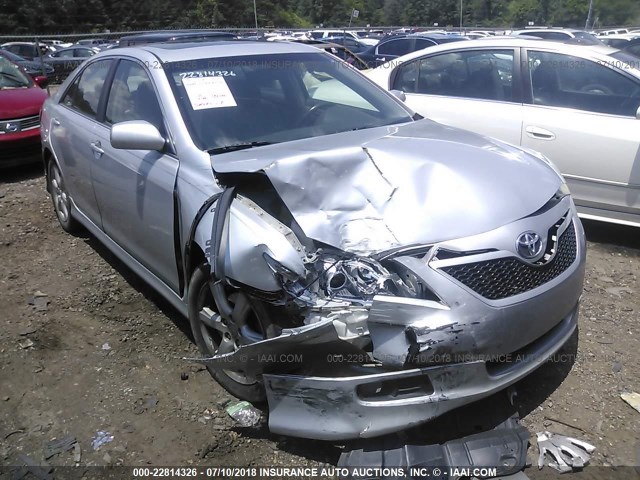 4T1BE46K27U547473 - 2007 TOYOTA CAMRY NEW GENERAT CE/LE/XLE/SE SILVER photo 6