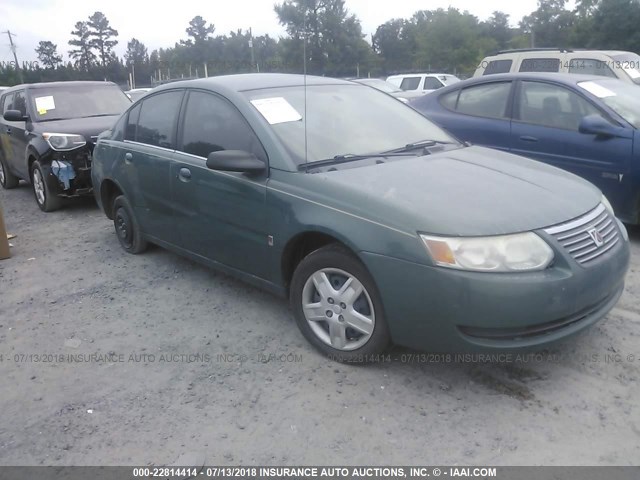 1G8AZ58F47Z200248 - 2007 SATURN ION LEVEL 2 GREEN photo 1