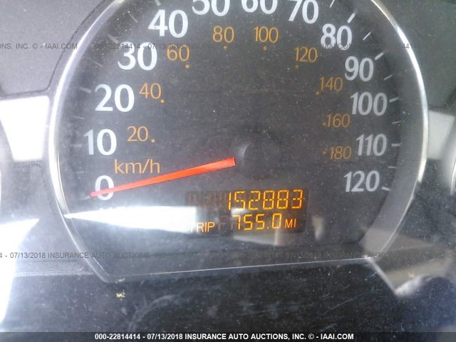 1G8AZ58F47Z200248 - 2007 SATURN ION LEVEL 2 GREEN photo 7