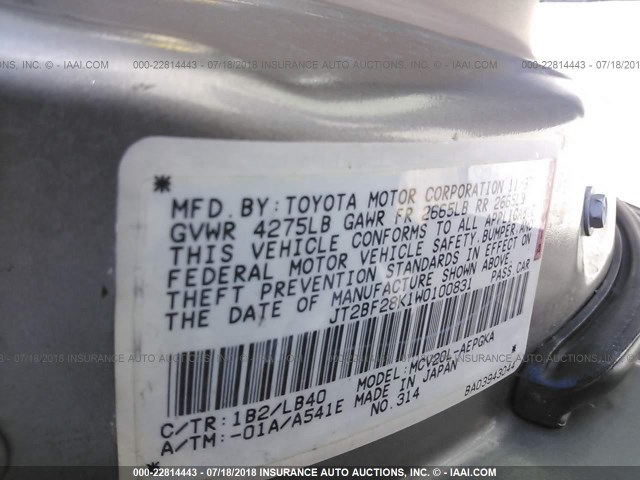 JT2BF28K1W0100831 - 1998 TOYOTA CAMRY LE/XLE Թուխ լուսանկար 9