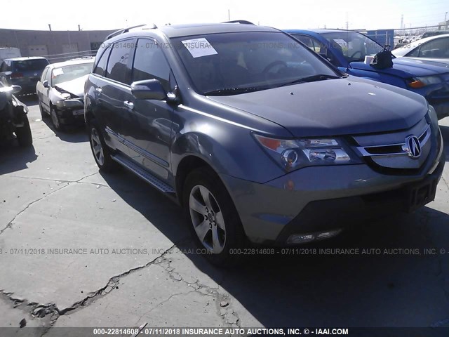 2HNYD28818H521307 - 2008 ACURA MDX SPORT GRAY photo 1