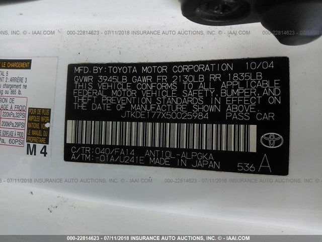 JTKDE177X50025984 - 2005 TOYOTA SCION TC 白色 照片 9