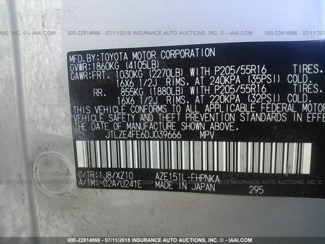 JTLZE4FE6DJ039666 - 2013 TOYOTA SCION XB Hellblau Foto 9