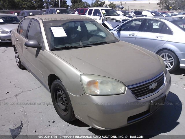 1G1ZS58F17F236308 - 2007 CHEVROLET MALIBU LS ოქროსფერი ფოტო 1