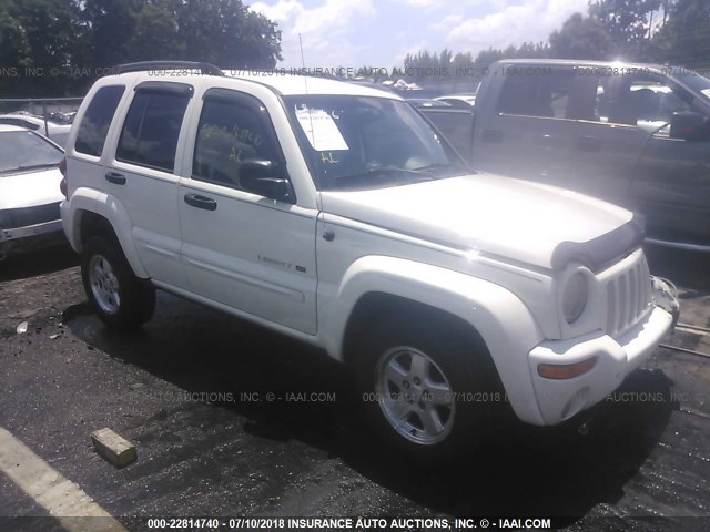 1J4GK58K92W303249 - 2002 JEEP LIBERTY LIMITED WHITE photo 1