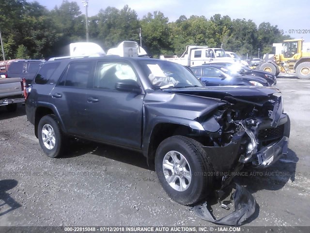 JTEBU5JR7E5167064 - 2014 TOYOTA 4RUNNER SR5/LIMITED/TRAIL GRAY photo 1