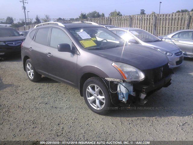 JN8AS58V08W134614 - 2008 NISSAN ROGUE S/SL GRAY photo 1