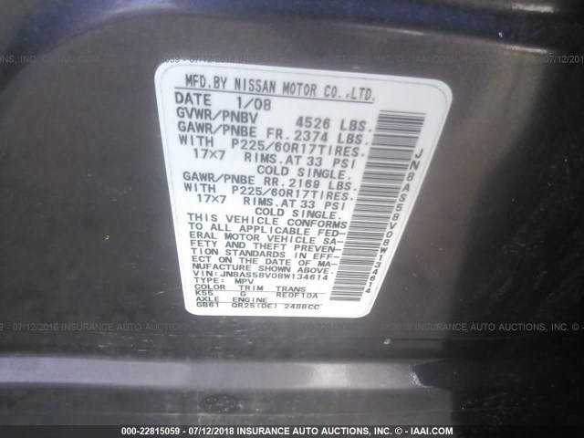 JN8AS58V08W134614 - 2008 NISSAN ROGUE S/SL GRAY photo 9