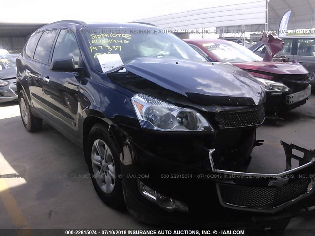 1GNLREED3AS147339 - 2010 CHEVROLET TRAVERSE LS BLUE photo 1