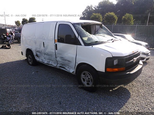 1GCFG15X981145951 - 2008 CHEVROLET EXPRESS G1500  WHITE photo 1