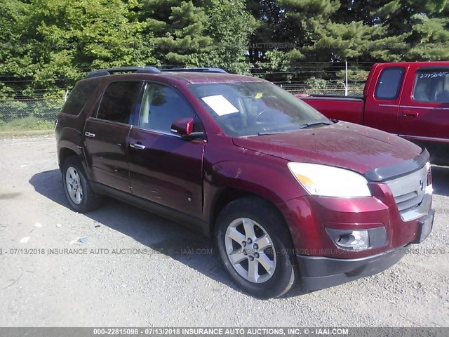 5GZEV237X8J142680 - 2008 SATURN OUTLOOK XR იასამნისფერი ფოტო 1