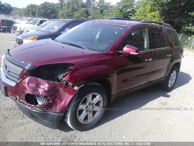 5GZEV237X8J142680 - 2008 SATURN OUTLOOK XR იასამნისფერი ფოტო 2