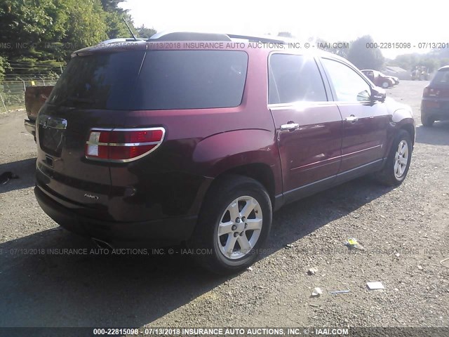 5GZEV237X8J142680 - 2008 SATURN OUTLOOK XR იასამნისფერი ფოტო 4