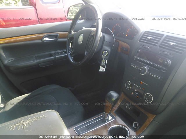 5GZEV237X8J142680 - 2008 SATURN OUTLOOK XR იასამნისფერი ფოტო 5