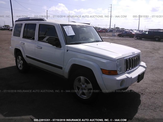 1J8HH48K97C604690 - 2007 JEEP COMMANDER 白色 照片 1
