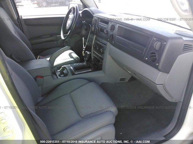 1J8HH48K97C604690 - 2007 JEEP COMMANDER 白色 照片 5