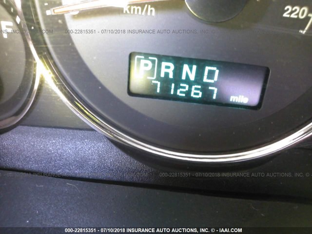 1J8HH48K97C604690 - 2007 JEEP COMMANDER 白色 照片 7