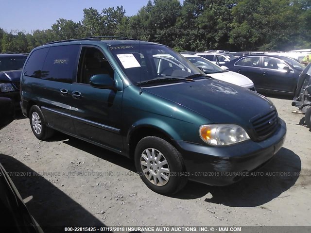 KNDUP131336471441 - 2003 KIA SEDONA EX/LX GREEN photo 1