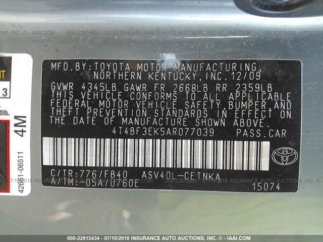 4T4BF3EK5AR077039 - 2010 TOYOTA CAMRY SE/LE/XLE მწვანე ფოტო 9