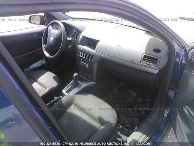 W08AR671785038330 - 2008 SATURN ASTRA XE BLUE photo 5