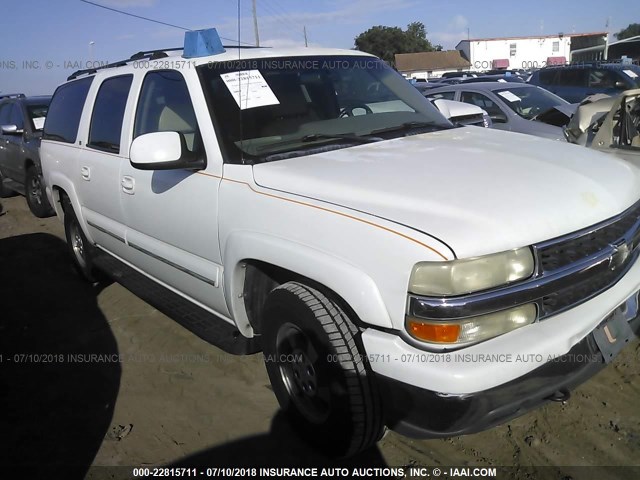 1GNEC16T41J262174 - 2001 CHEVROLET SUBURBAN C1500 WHITE photo 1