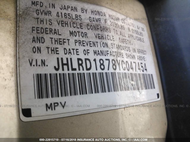 JHLRD1878YC047454 - 2000 HONDA CR-V SE/EX GOLD photo 9