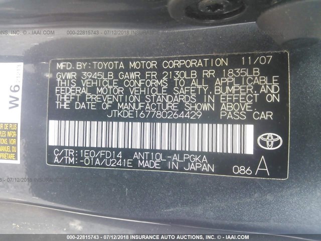 JTKDE167780264429 - 2008 TOYOTA SCION TC 灰色 照片 9