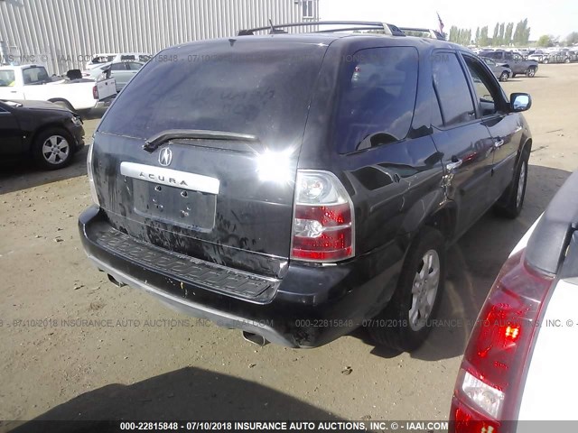 2HNYD18926H522630 - 2006 ACURA MDX TOURING შავი ფოტო 4
