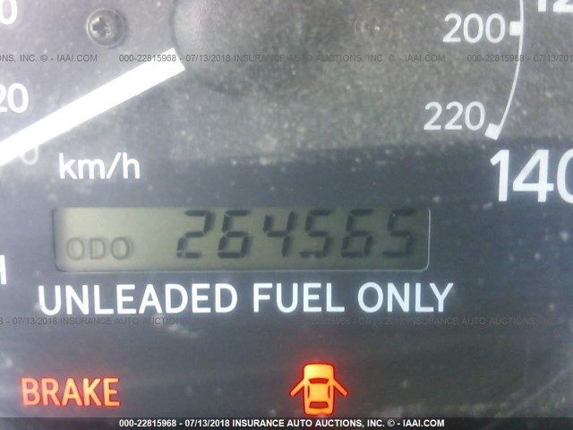 4T1BG22K3VU126704 - 1997 TOYOTA CAMRY CE/LE/XLE თაფლისფერი ფოტო 7